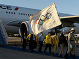 Олимпийский флаг доставлен в Рио-де-Жанейро