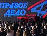 Слухи о том, что актер может возглавить "Правое дело", появились еще в прошлом году Слухи о том, что актер может возглавить "Правое дело", появились еще в прошлом году