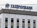WSJ: Сирия тайно пыталась обойти западные санкции с помощью банков РФ. Один возглавляет "друг Путина" WSJ: Сирия тайно пыталась обойти западные санкции с помощью банков РФ. Один возглавляет "друг Путина"