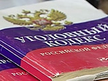 Кавказцы избили женщину у финской границы, а затем учинили драку с полицией Кавказцы избили женщину у финской границы, а затем учинили драку с полицией