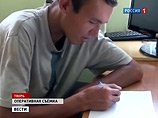 Подозреваемый в убийстве пятилетнего Богдана Прахова отпущен на свободу, несмотря на его признания Подозреваемый в убийстве пятилетнего Богдана Прахова отпущен на свободу, несмотря на его признания