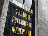 Минэкономразвития спорит с Минфином, чей прогноз самый кризисный Минэкономразвития спорит с Минфином, чей прогноз самый кризисный