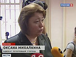 Пресса озвучила две версии, почему суд не отпустил самбиста Мирзаева на волю Пресса озвучила две версии, почему суд не отпустил самбиста Мирзаева на волю