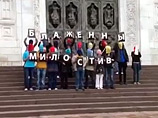 Защитники Pussy Riot наступают: опозорившая ФСО акция в Мавзолее и стычка у храма Христа Спасителя (ВИДЕО)