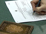 Финансовый омбудсмен сможет посодействовать заемщикам в реструктуризации долга до 200 тысяч рублей Финансовый омбудсмен сможет посодействовать заемщикам в реструктуризации долга до 200 тысяч рублей