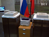 Шойгу добавил, что Подмосковье постарается обеспечить максимально открытую работу наблюдателей, а избирательные комиссии будут быстро рассматривать любые жалобы Шойгу добавил, что Подмосковье постарается обеспечить максимально открытую работу наблюдателей, а избирательные комиссии будут быстро рассматривать любые жалобы