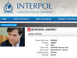Интерпол перевел бывшего главу Банка Москвы в разряд особо опасных преступников