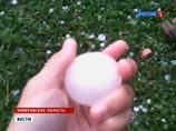 По Кузбассу прошелся град размером с куриное яйцо: среди пострадавших есть дети По Кузбассу прошелся град размером с куриное яйцо: среди пострадавших есть дети