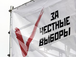 В России насчитали миллион "мертвых душ": 700 тыс. избирателей пропали после выборов Путина В России насчитали миллион "мертвых душ": 700 тыс. избирателей пропали после выборов Путина