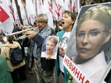 Креативные соратники Тимошенко попытались напугать судью "сдиранием кожи"