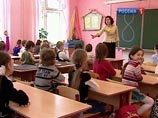 Столичные учителя в новом учебном году потеряют ощутимые надбавки к зарплате, утверждается в публикации "Московских новостей"