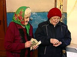 НПФ лишат статуса некоммерческих организаций НПФ лишат статуса некоммерческих организаций