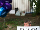 Перед приговором секс-символ Pussy Riot в письме сторонникам заявила о победе: "Трудно поверить, что это не сон" Перед приговором секс-символ Pussy Riot в письме сторонникам заявила о победе: "Трудно поверить, что это не сон"