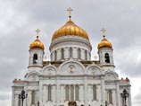 Русская православная церковь (РПЦ) обратилась к властям России с просьбой "проявить в рамках закона милосердие к осужденным" участницам Pussy Riot в надежде на то, что они откажутся от повторения кощунственных действий Русская православная церковь (РПЦ) обратилась к властям России с просьбой "проявить в рамках закона милосердие к осужденным" участницам Pussy Riot в надежде на то, что они откажутся от повторения кощунственных действий