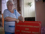 СК после наводки СМИ решил поискать пенсионеров, забытых в закрытом доме престарелых СК после наводки СМИ решил поискать пенсионеров, забытых в закрытом доме престарелых