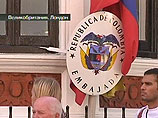 Основатель скандального сайта WikiLeaks Джулиан Ассанж выступил с балкона посольства Эквадора в Лондоне