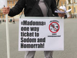 Около 140 петербуржцев подали жалобы в прокуратуру на Мадонну