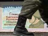 В Киргизии появился свой "пограничник Челах": расстрелял пятерых человек и сбежал В Киргизии появился свой "пограничник Челах": расстрелял пятерых человек и сбежал