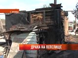 Полиция не увидела этнический мотив в драке под Самарой: цыгане взялись за пистолеты не поэтому Полиция не увидела этнический мотив в драке под Самарой: цыгане взялись за пистолеты не поэтому
