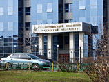 СК РФ зовет на допрос журналиста "Газеты.Ru" и узнает контакты Собчак через "Эхо Москвы" СК РФ зовет на допрос журналиста "Газеты.Ru" и узнает контакты Собчак через "Эхо Москвы"