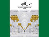 Пилотный номер журнала "Muslim Magazine" вышел в Москве