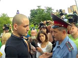 Судья Приз рекордно оштрафовала Удальцова за пикет у Следственного комитета