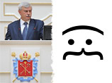 Губернатор Петербурга обзавелся собственным смайликом с усами - (:{ Губернатор Петербурга обзавелся собственным смайликом с усами - (:{