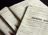 Волгоградских призывников ловили с помощью листовок "Розыск" Волгоградских призывников ловили с помощью листовок "Розыск"