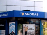 Литовский cуд ликвидировал национализированный банк Snoras Литовский cуд ликвидировал национализированный банк Snoras
