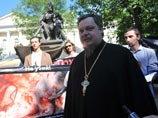 Председатель Отдела Московского патриархата по взаимоотношениям Церкви и общества Московского патриархата протоиерей Всеволод Чаплин Председатель Отдела Московского патриархата по взаимоотношениям Церкви и общества Московского патриархата протоиерей Всеволод Чаплин