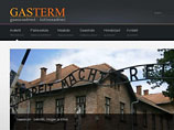 Скандал в Эстонии: газовая фирма отрекламировала себя печами Освенцима