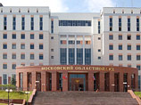 В Подмосковье мужчина получил девять лет строгого режима за убийство больной жены, отказавшейся принимать пищу В Подмосковье мужчина получил девять лет строгого режима за убийство больной жены, отказавшейся принимать пищу