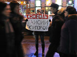Прокуратура передумала: оппозиционерке Осиповой нужно дать четыре года вместо десяти Прокуратура передумала: оппозиционерке Осиповой нужно дать четыре года вместо десяти