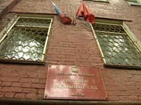 Тверской суд Москвы в пятницу взыскал с Минфина 450 тысяч рублей в пользу бывшего полковника ГРУ Владимира Квачкова Тверской суд Москвы в пятницу взыскал с Минфина 450 тысяч рублей в пользу бывшего полковника ГРУ Владимира Квачкова