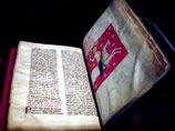 В испанском соборе выставлена одна из самых редких и дорогих книг мира