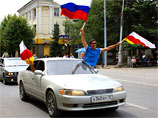 В Южной Осетии отмечают день независимости собранием "Навеки с Россией!"