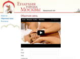 В Совфеде хотят приравнять "мразиш-взлом" к захвату органов госвласти - до 15 лет тюрьмы В Совфеде хотят приравнять "мразиш-взлом" к захвату органов госвласти - до 15 лет тюрьмы