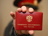 В Камчатском крае полицейские задержали своего коллегу из элитного подразделения МВД, которого подозревают в разбойном нападении на группу туристов В Камчатском крае полицейские задержали своего коллегу из элитного подразделения МВД, которого подозревают в разбойном нападении на группу туристов