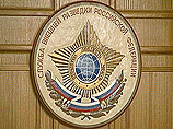 Российская разведка решила потратить 30 млн на отработку вброса нужной информации в соцсети Российская разведка решила потратить 30 млн на отработку вброса нужной информации в соцсети