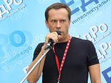 Из "Единой России" могут исключить главу исполкома Василеостровского районного отделения партии (Санкт-Петербург) Валерия Федотова. В конце июля он неожиданно для партийцев призвал выпустить из-под стражи участниц Pussy Riot Из "Единой России" могут исключить главу исполкома Василеостровского районного отделения партии (Санкт-Петербург) Валерия Федотова. В конце июля он неожиданно для партийцев призвал выпустить из-под стражи участниц Pussy Riot
