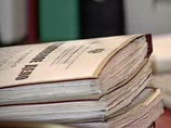 Таджикского чемпиона Европы по боевому самбо будут судить в Пензе за убийство Таджикского чемпиона Европы по боевому самбо будут судить в Пензе за убийство