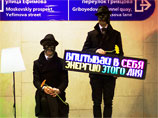 В Петербурге опасно желать прохожим "Доброго утра": полиция против В Петербурге опасно желать прохожим "Доброго утра": полиция против