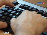 В период с января по июнь 2012 года подозреваемый разместил в локальной файлообменной сети видеоматериал, демонстрирующий убийство двух мужчин неславянской внешности