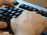 В период с января по июнь 2012 года подозреваемый разместил в локальной файлообменной сети видеоматериал, демонстрирующий убийство двух мужчин неславянской внешности В период с января по июнь 2012 года подозреваемый разместил в локальной файлообменной сети видеоматериал, демонстрирующий убийство двух мужчин неславянской внешности
