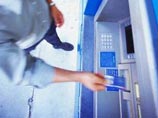 Четверть россиян отказываются пользоваться банковскими картами Четверть россиян отказываются пользоваться банковскими картами