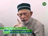 Смертница убила в Дагестане духовного лидера мусульман - шейха Саида Афанди