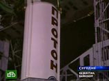 Проверить, как летает разгонный блок "Бриз-М", попробуют 13 октября Проверить, как летает разгонный блок "Бриз-М", попробуют 13 октября