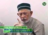 Опознана смертница, взорвавшая шейха Саида Афанди в Дагестане Опознана смертница, взорвавшая шейха Саида Афанди в Дагестане