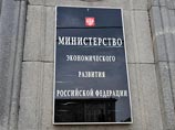 Россия сползает в кризис, эксперты и правительство спорят о рецептах ее спасения Россия сползает в кризис, эксперты и правительство спорят о рецептах ее спасения