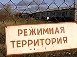 "Дагестанского пленника" лишили шансов на УДО, переведя в печально известную колонию